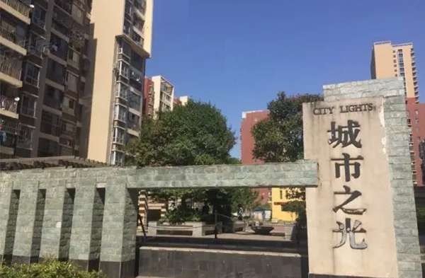 佳源花都、城市之光項目